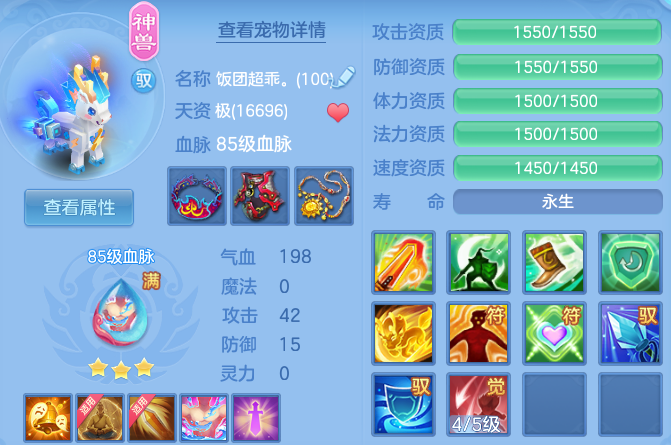 微信图片_20260705095222_40_21028.png