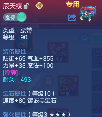微信图片_20260705094848_35_21028.png