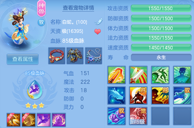 微信图片_20260705094848_39_21028.png