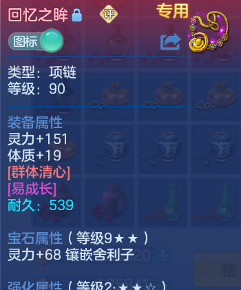 微信图片_20260705094848_36_21028.png