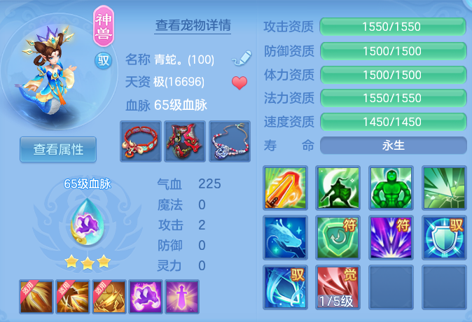 微信图片_20260705094848_38_21028.png