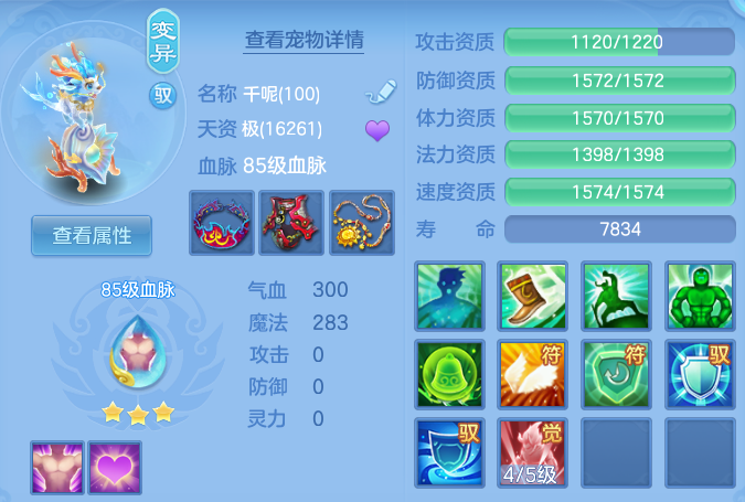 微信图片_20260705095222_42_21028.png