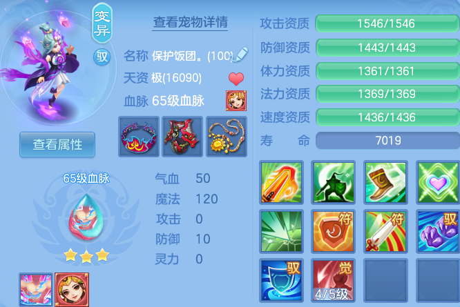 微信图片_20260705095222_44_21028.png