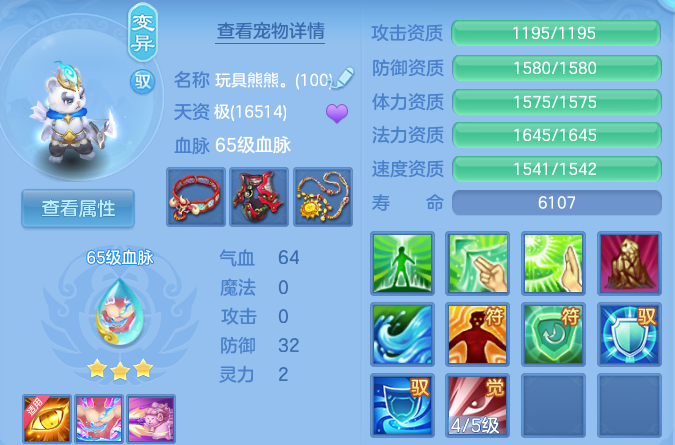 微信图片_20260705095222_46_21028.png
