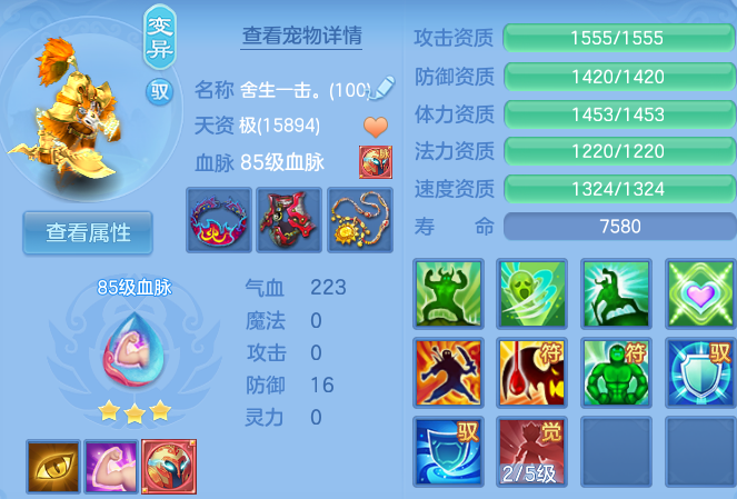微信图片_20260705095222_43_21028.png