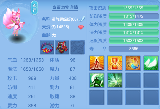 微信图片_20260705095222_47_21028.png