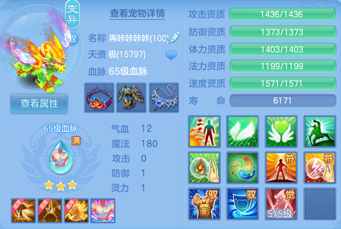微信图片_20260705095222_45_21028.png