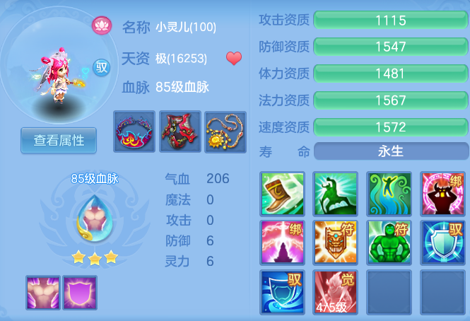微信图片_20260705095231_50_21028.png