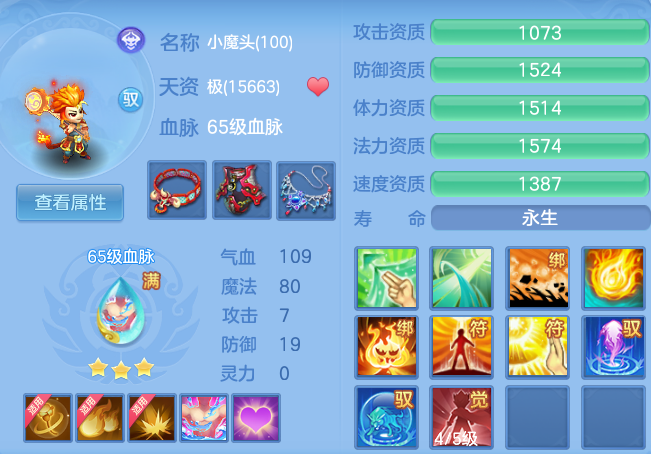 微信图片_20260705095231_51_21028.png