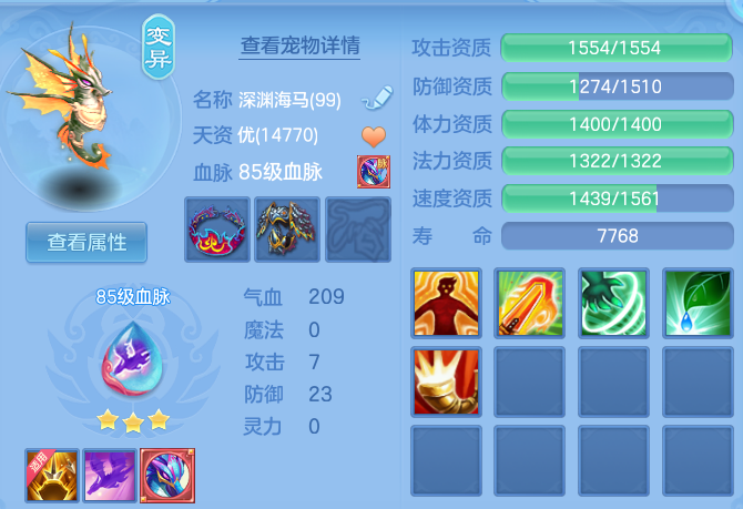 微信图片_20260705095231_49_21028.png