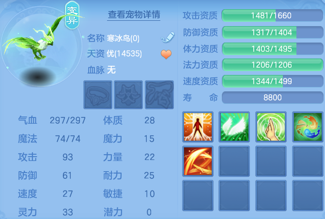 微信图片_20260705095223_48_21028.png