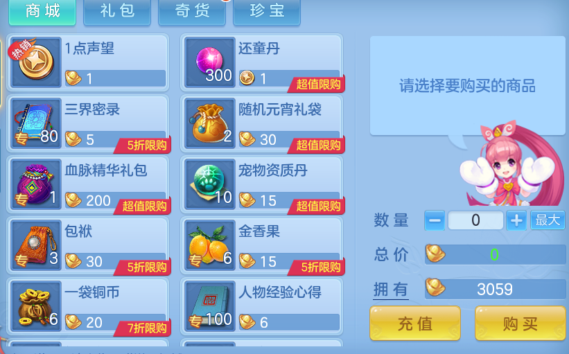 微信图片_20260705095238_53_21028.png