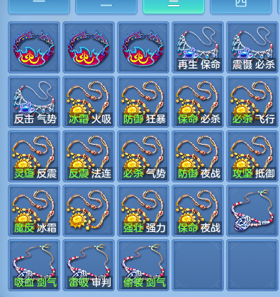 微信图片_20260705095338_56_21028.png