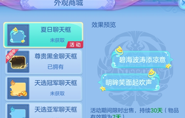 微信图片_20260705095348_59_21028.png