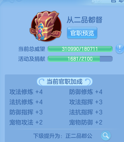 微信图片_20260705100719_21_21034.png