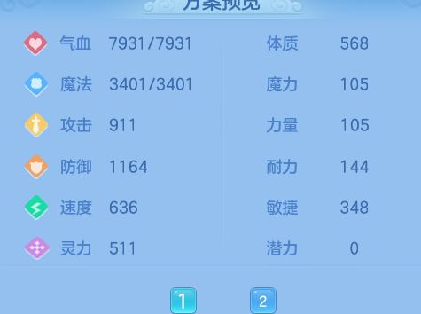 微信图片_20260705100720_22_21034.png