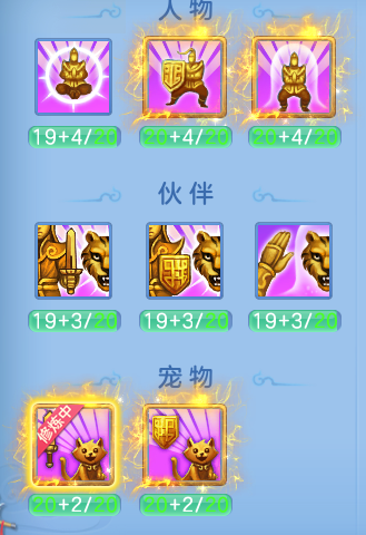 微信图片_20260705100720_24_21034.png