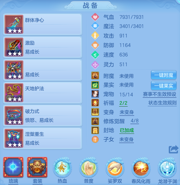 微信图片_20260705100720_26_21034.png
