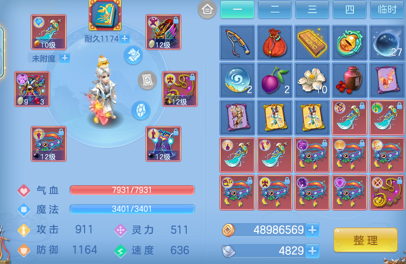 微信图片_20260705101216_28_21034.png