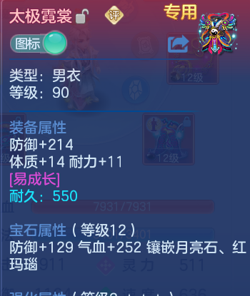 微信图片_20260705101217_30_21034.png