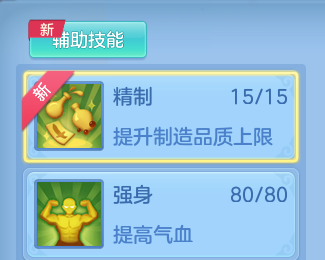 微信图片_20260705100720_25_21034.png