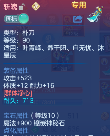 微信图片_20260705101216_29_21034.png