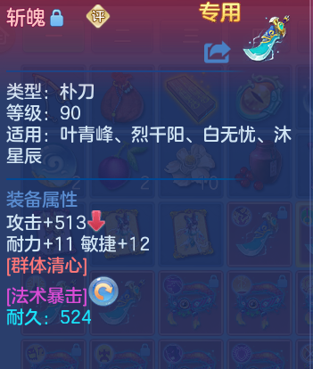 微信图片_20260705101903_36_21034.png