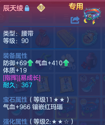 微信图片_20260705101903_37_21034.png