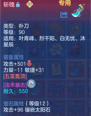 微信图片_20260705101217_35_21034.png