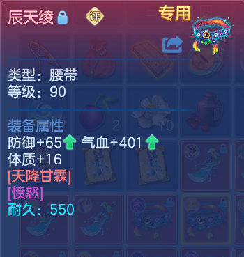 微信图片_20260705101903_38_21034.png
