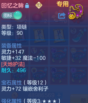 微信图片_20260705101217_33_21034.png