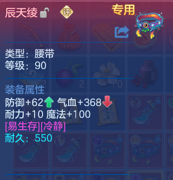 微信图片_20260705101904_43_21034.png