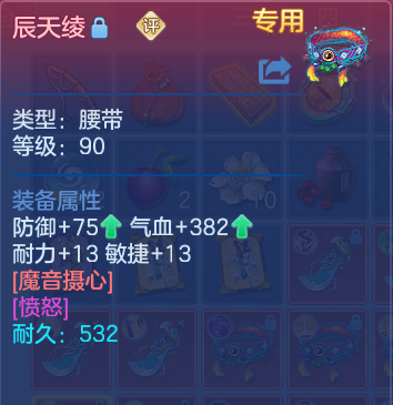微信图片_20260705101904_40_21034.png