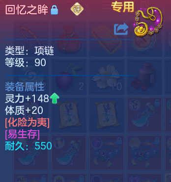 微信图片_20260705101904_44_21034.png