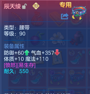 微信图片_20260705101904_42_21034.png