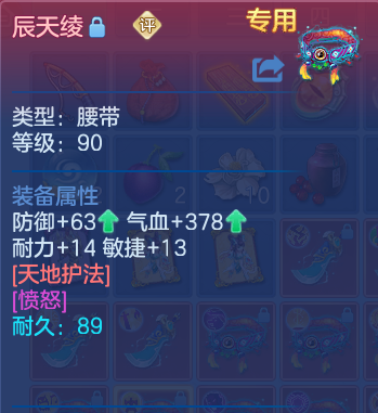 微信图片_20260705101904_41_21034.png