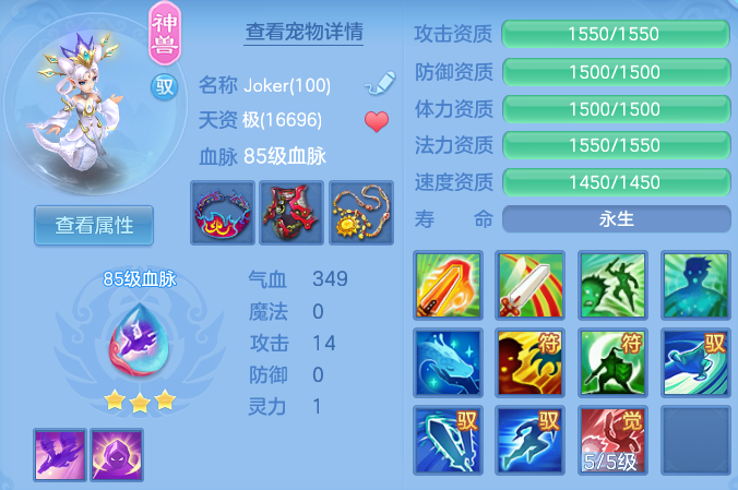 微信图片_20260705102143_50_21034.png