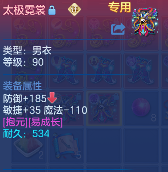 微信图片_20260705102143_49_21034.png