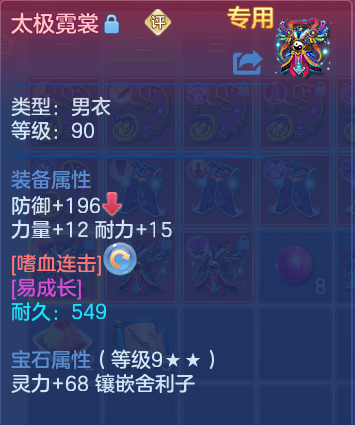 微信图片_20260705102143_48_21034.png