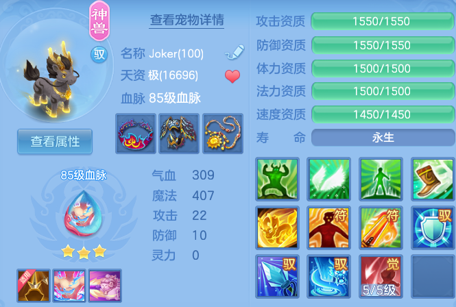 微信图片_20260705102143_52_21034.png