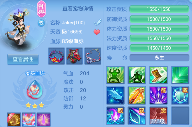 微信图片_20260705102143_51_21034.png
