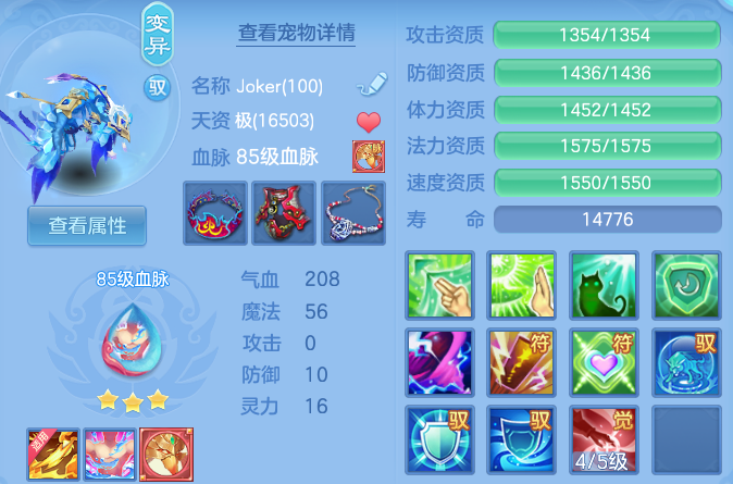 微信图片_20260705102146_61_21034.png