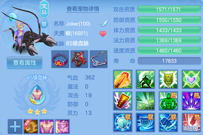 微信图片_20260705102143_54_21034.png