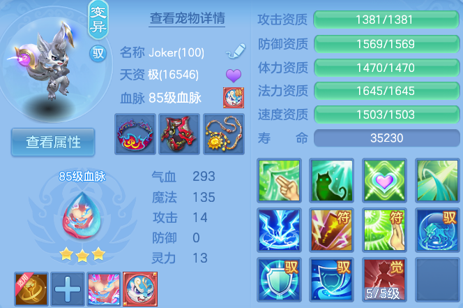 微信图片_20260705102145_57_21034.png