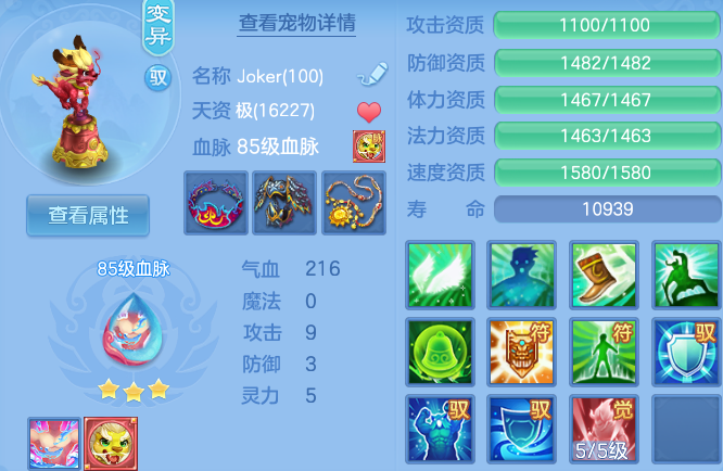 微信图片_20260705102145_59_21034.png