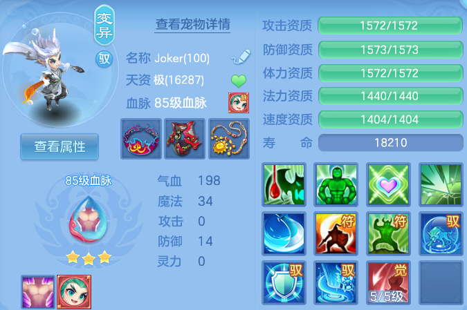 微信图片_20260705102146_60_21034.png