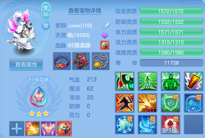微信图片_20260705102145_58_21034.png