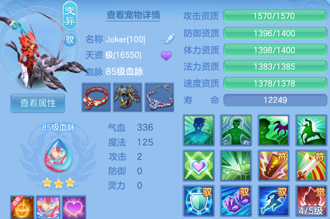 微信图片_20260705102144_55_21034.png