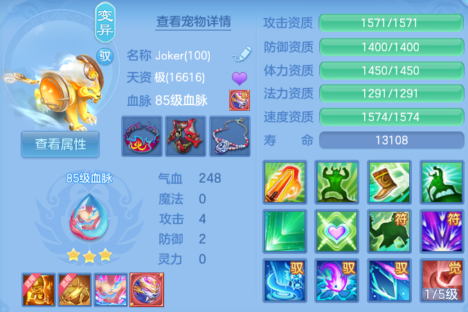 微信图片_20260705102145_56_21034.png