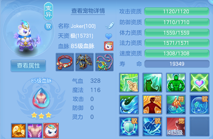 微信图片_20260705102146_63_21034.png